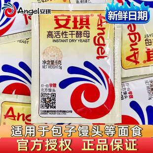 ������ĸ5g����������z�^�l�ͷۼ��l�߻��Ըɽ�ĸ���z�^�決ԭ��