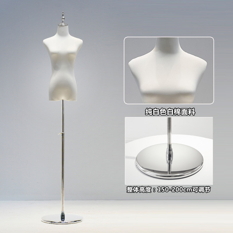 Disco grueso plateado neto de algodón neto