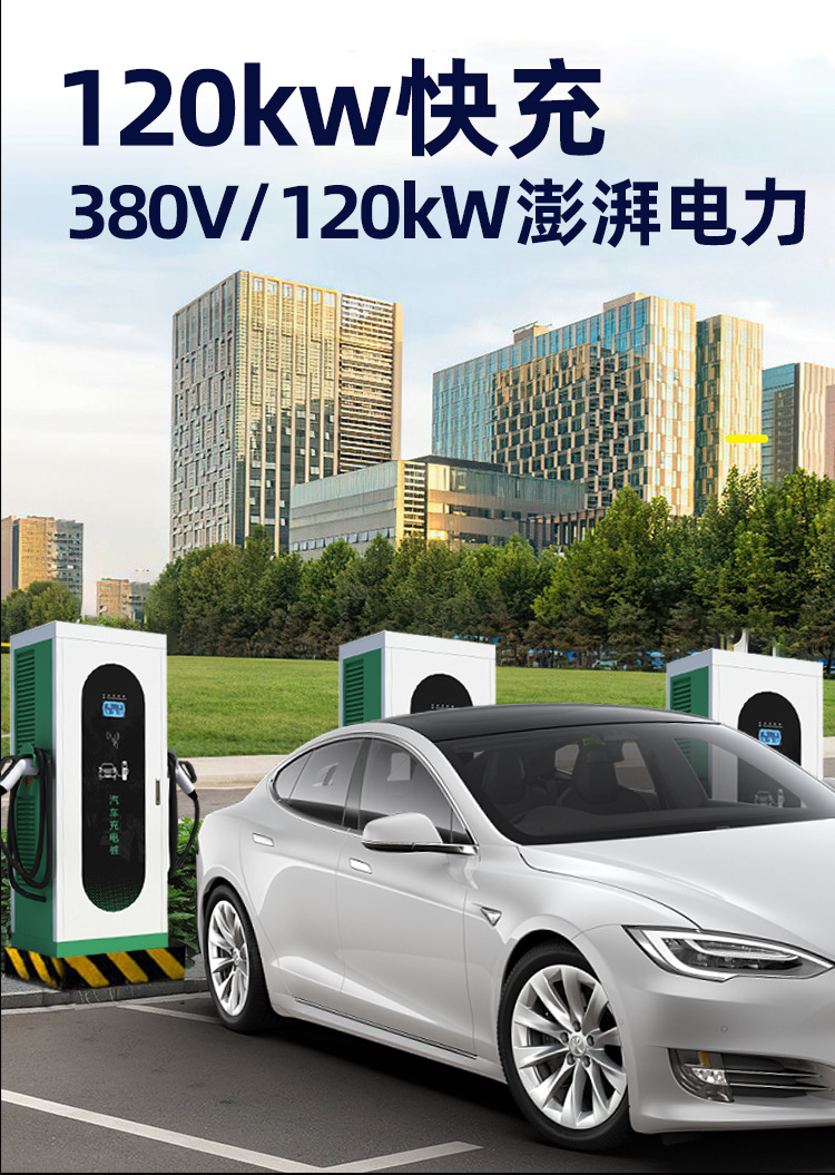 详情页_05