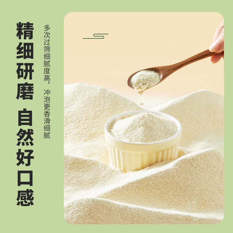 南京銅仁堂缶詰粉末 3缶キュウリ種子粉末旧正月新年蛇年春節新年グッズ工場直販|undefined