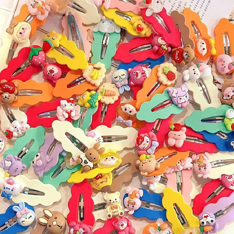 클라우드 카툰 BB 클립