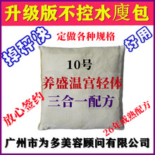 10̖�Bʢ�،m�p������һ����ˮ���ݰ��ŝ��ݰ�������p��ș��