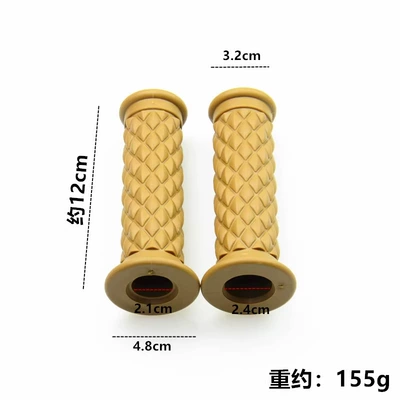 Motorcycle Retro Handlebar Cover, Motorcycle Handle Cover