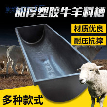 ţ���ϲۼӺ��ͺ����z��̖ι��Ĳ���ţ�����ˮ��ţ������]���l