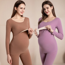 一件代发孕妇德绒保暖内衣秋衣秋裤套装月子服哺乳喂奶睡衣557