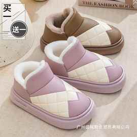 买一送一防水包跟棉拖鞋女四季加绒厚底居家外穿情侣保暖棉鞋男