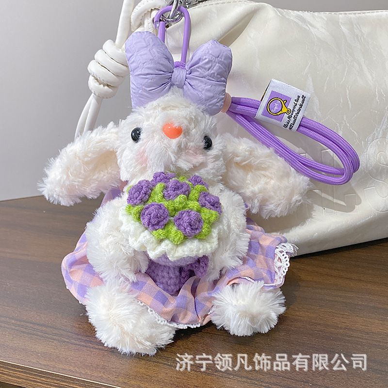 かわいい手持ち花垂れ耳ウサギぬいぐるみレーススカートリボンペンダントキーホルダーおいしいウサギ|undefined