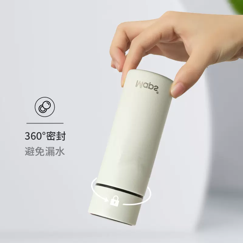 智能316不锈钢显温可爱口袋保温杯迷你便携高颜值上学水杯批发
