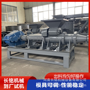 MBJ-140��̿�۔D�����͙C��о̼��ú���C�r��Ҭ��̿��ú���O��