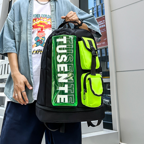 2024 Workwear New Fashion Trendy Brand Backpack Men's Travel Leisure Sports Personalized Backpack Color Matching Student School Bag