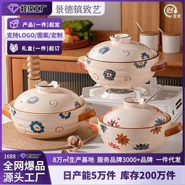 碗;陶瓷杯;咖啡杯