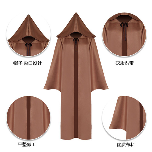 Halloween cloak, Death God cosplay costume, medieval cosplay attire, Star Wars style cape