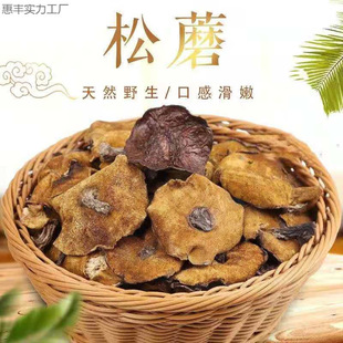 ��Ģ�|���aҰ����ĢĢ����؛�ɹ�ճ�F���ɶ�Ұ��Ģ��С�u��Ģ��