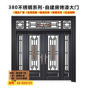 ���F�~3̖380���P䓿�����T����ƴ�����_��ĸ�T���ⴰ�����T��