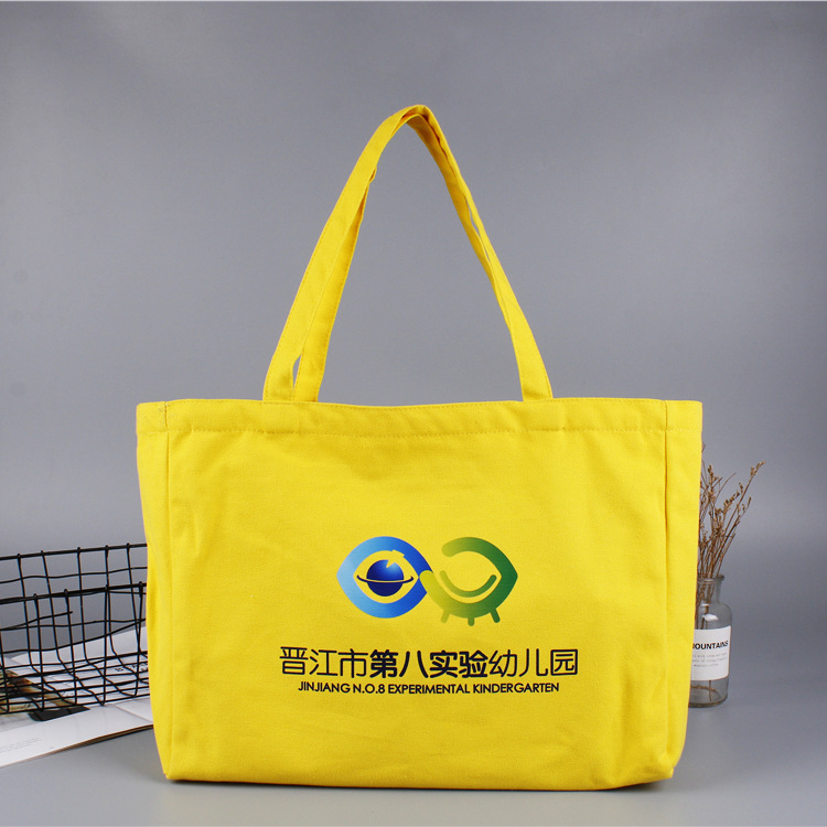 帆布袋定制购物袋广告宣传棉布袋定 做手提彩印帆布包空白束口