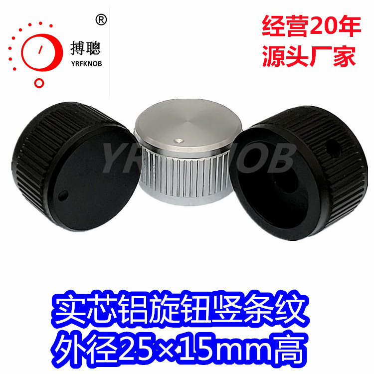 ������ťñ�����Ͻ��λ��������ʵ��Ӱ������CD������ť�ڿ�6MM