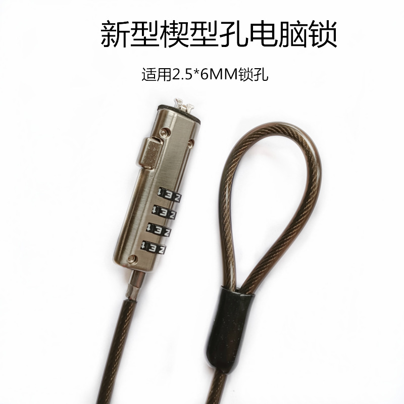 QQ图片20220104205638