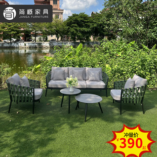 Outdoor Terrace Garden Courtyard Waterproof Sunscreen Rattan Sofa Outdoor Park Home Simple Leisure Furniture Combination