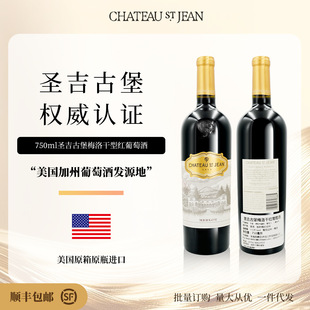 �t������ԭƿ�M�ڸ������Ѿ����九���ͶYԴ�^���lȫ�����lֱ��