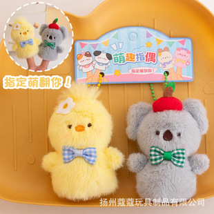 �羳����ָż��������ǡ�����Z��������С�ië�q��ָ�����㹫��