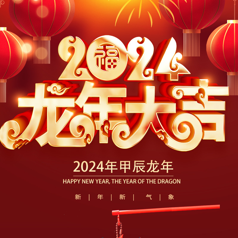 卡通详情页套版-恢复的_01