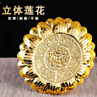 莲花供盘供果盘上供佛前佛堂家用合金供果盘观音贡盘财神爷供果盘