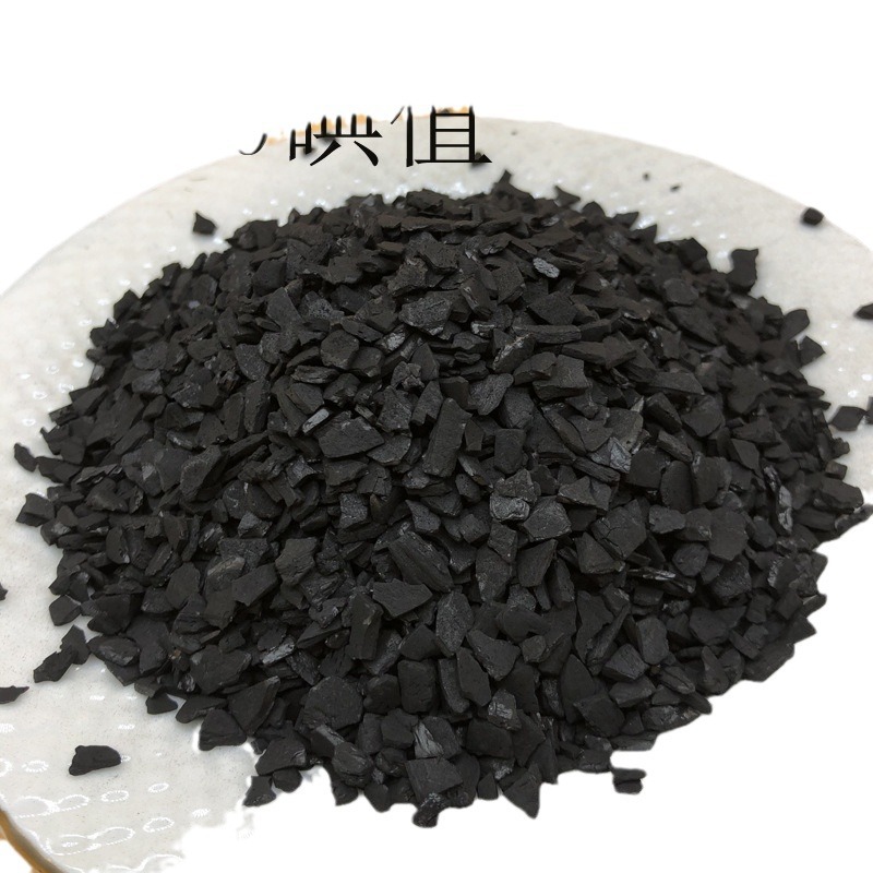 �������̿ �����������ѻ���̿ �����˲ľ�ˮ���ǻ���̿��������