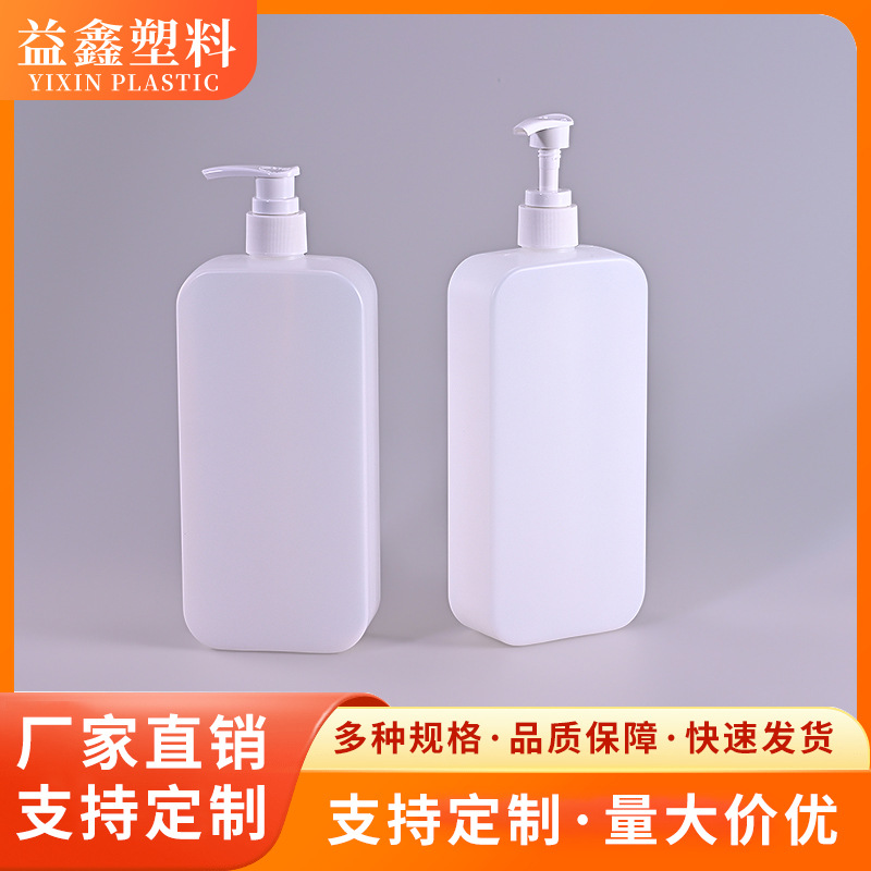 500ml flat square bottle for shower gel, hand sanitizer, shampoo, floor cleaner, daily chemical products, fruit and vegetable cleaner, plastic bottle
