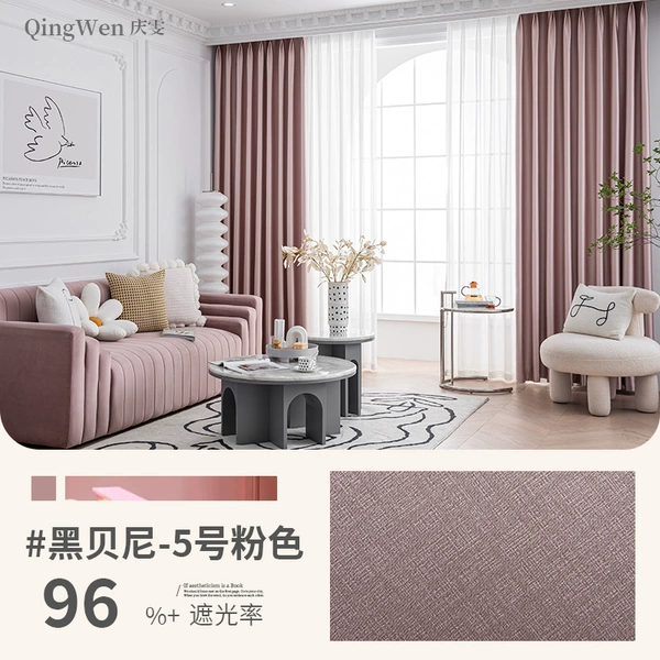 No. 5 pink