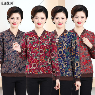Spring and Autumn Fashion Mom Short Coat Women's Autumn Thin Loose Stylish Jacket Top Baseball Suit for Middle-aged and Elderly