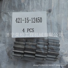 ���������C��� D65 D85 �X݆ 421-15-12450