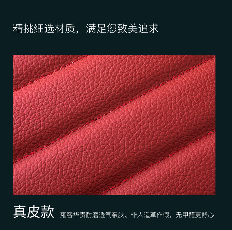 Suitable for Mercedes-Benz cars, full-coverage, wear-resistant, non-slip, Amazon best-selling car-specific floor mats