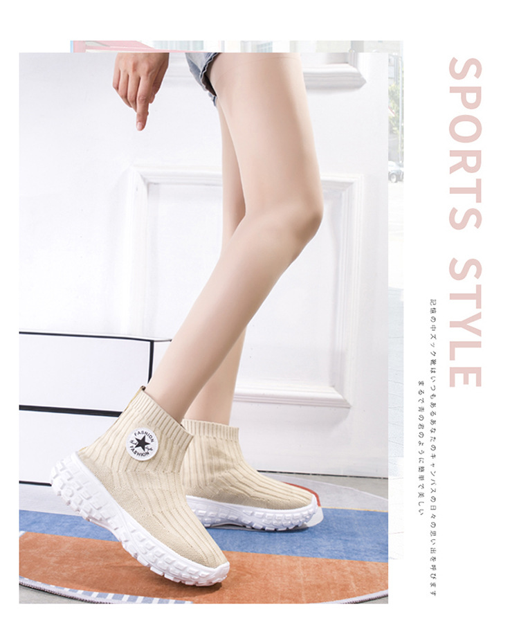 Spring And Autumn New Light Ladies Solid Bottom Socks Shoes High Top Sports Breathable Mesh Wholesale_voghion.com