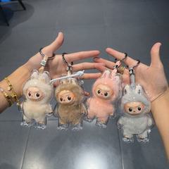 拉布布4.0迷你保护壳挂件加厚透明可防尘遛娃labubu保护挂件壳