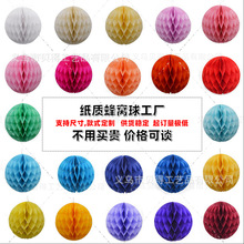 鷿׷CYb鷿ԲûYb[