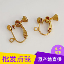 С���o�����ݽz���A�~���A�D�Q��diy�������ɐ۟oʹ���ADIY���