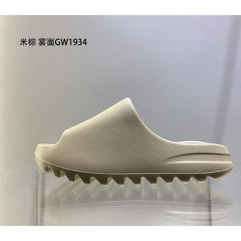 莆田纯原潮牌椰子拖鞋yeezy钢印版防滑耐穿男凉拖鞋踩屎感女凉鞋|undefined