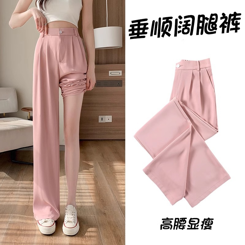Pantalones de piernas anchas de hielo rosa primavera y verano delgados pantalones de traje de cintura alta, pequeños pantalones casuales de chiffon