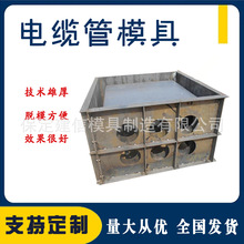 񾀹ģ ܵģ ͨӍŹģ ˮŹģ