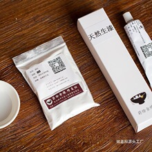�����b������ϰ�������ɰ��䏴��մɲ豭�Ɠp���a�����������