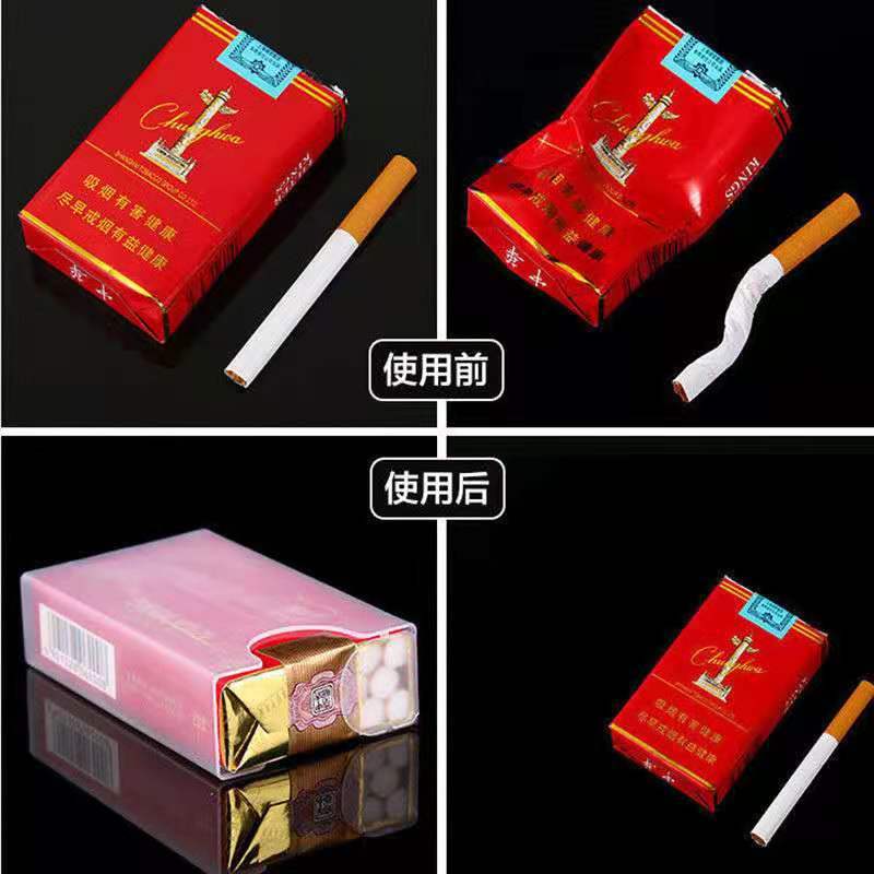 厂家直供新品透明翻盖软盒箱装 20支装创意香烟盒子塑料烟盒