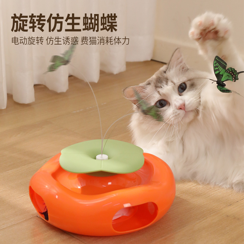 猫玩具自嗨解闷神器猫咪游乐盘逗猫棒羽毛 电动旋蝶逗猫玩具|undefined