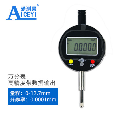Aicaiyi デジタル表示高度計電子深さゲージダイヤルインジケータマイクロメーターブラケット高さ測定器 0-100 ミリメートル|undefined