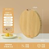 Metal high -voltage edge bamboo wood chopping plate is round and thicker, no degue bamboo cutting board, commercial chopped bone bamboo pier cutting board