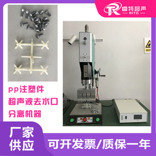 �����ݽz����ע�ܼ�15K3200W����ȥ��ˮ�����^������x�C���O��