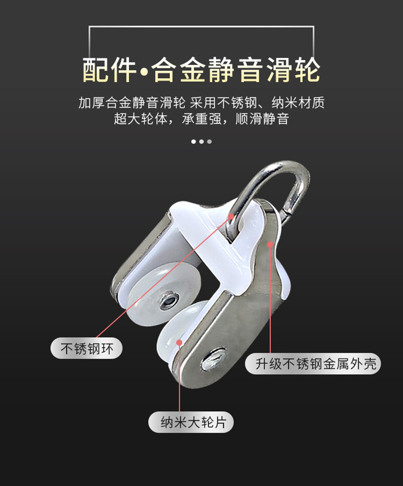 9111弯轨_18.jpg