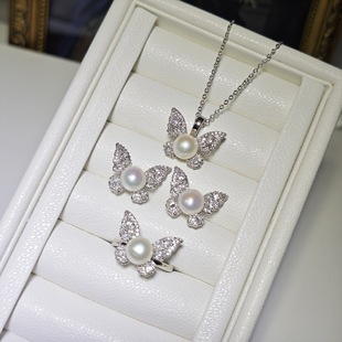 Zhuji Pearl Earrings Dan Peach Jewelry S925 Silver Needle Zircon Butterfly Three-Piece Set Minimalist Design Style Jewelry suit