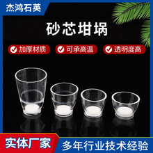 ����ʯӢ���ɰо�^�V����^�V�����ግ�������ӹ�ɰо���