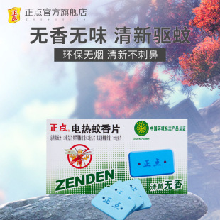 ���c�����Ƭ �o��oζ늟�����Ƭ��÷��Ü���Ƭ