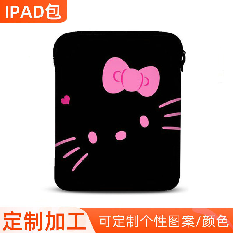 iPad Tablet Computer Bag Diving Material Neoprene Computer Protective Cover iPad Protective Cover Laptop Sleeve iPad Tablet Computer Bag Diving Material Neoprene Computer Protective Cover iPad Protective Cover Laptop Sleeve